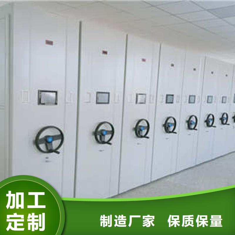 2025（電動密集柜參數(shù)）