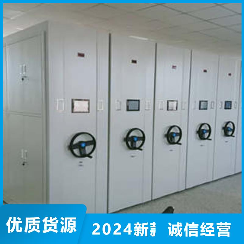 :凱美辦公家具病理晾片密集柜地區(qū)代理
