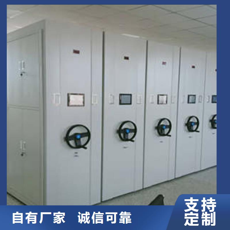 新的滿意【凱美】保密文件柜