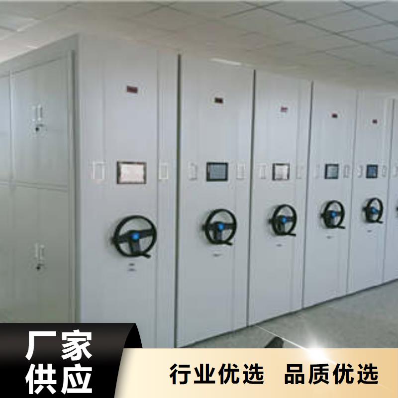 產品的廣泛應用情況【凱美】檔案柜
