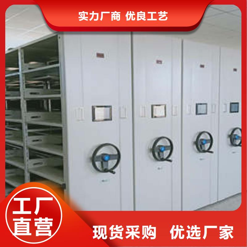 2025(電動密集柜參數(shù))