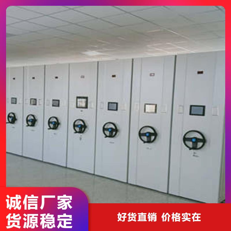 2025(電動密集柜參數(shù))