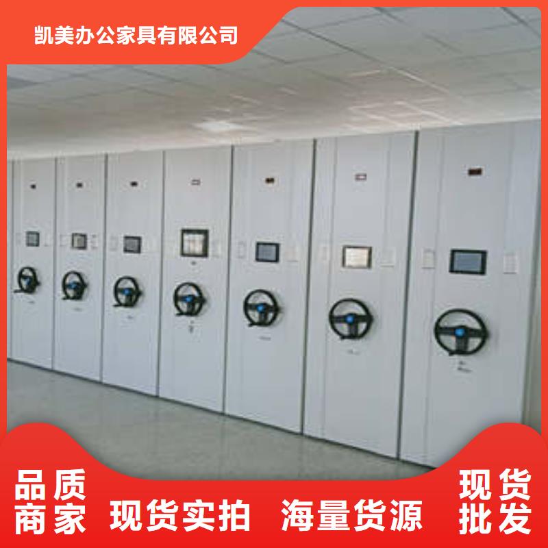 手动密集柜视频-手动密集柜|云南省大理市|祥云|永平|曲靖|保山|德宏|丽江