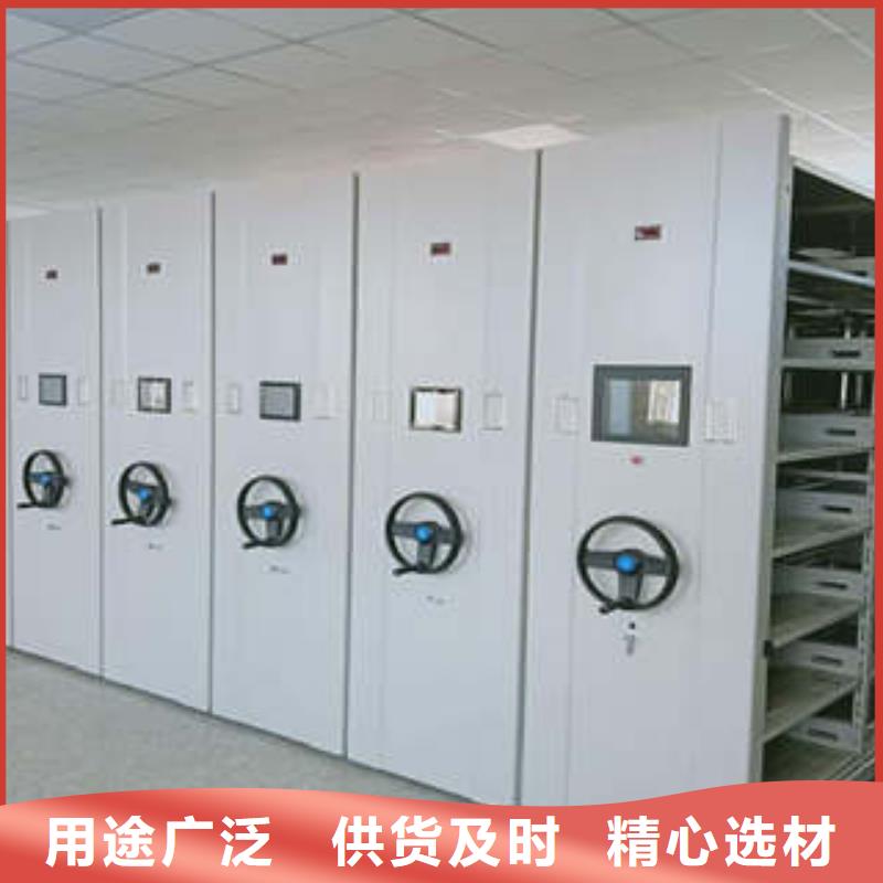 密集檔案櫥行情