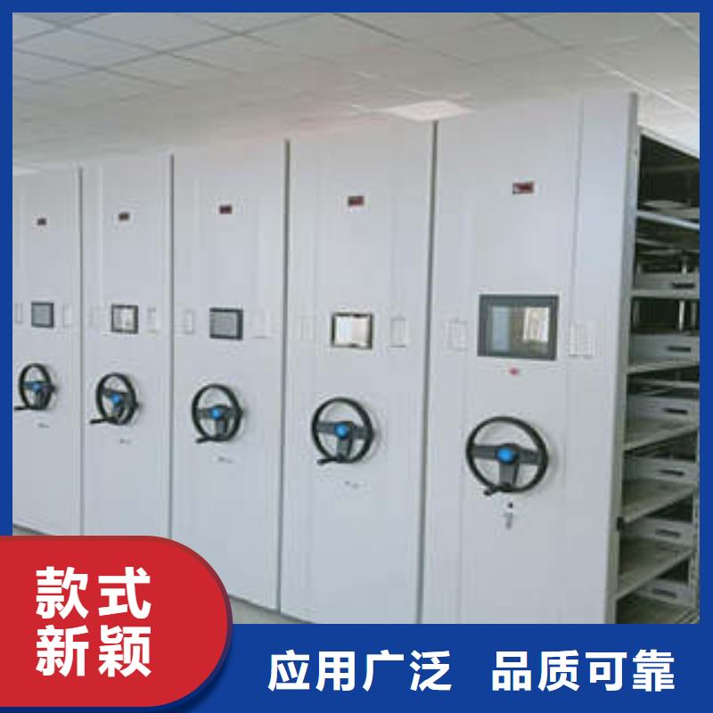 雙柱密集架【供應信息】