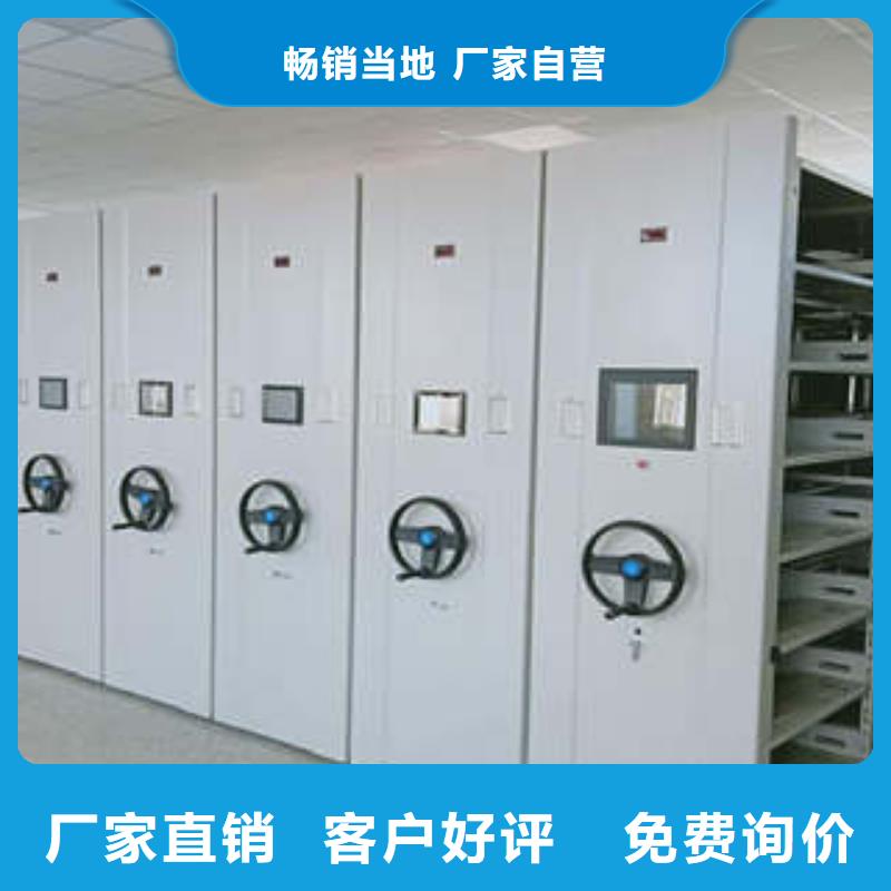 誠信經營【凱美】電表掛表密集柜