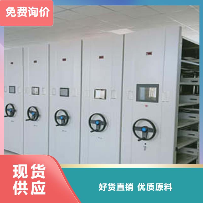 檔案室移動(dòng)密集架市場(chǎng)