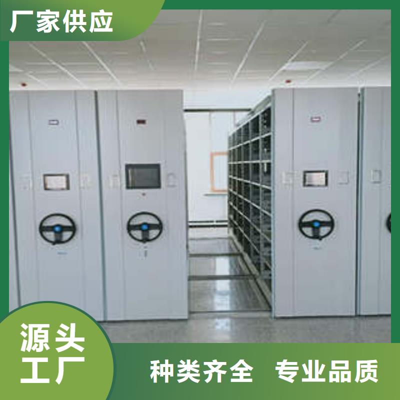 檔案室移動(dòng)密集架市場(chǎng)