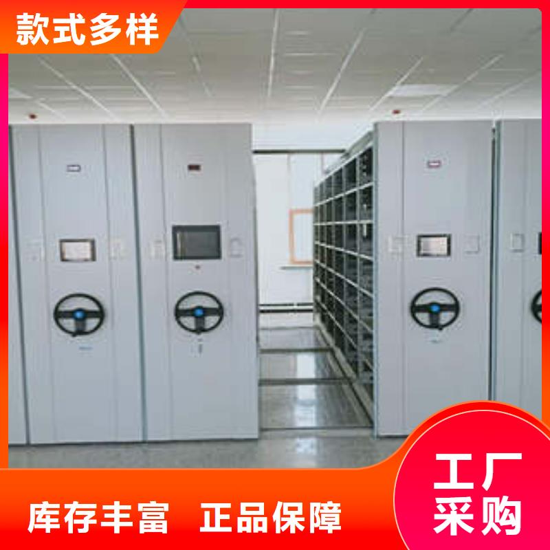 誠信經營【凱美】電表掛表密集柜