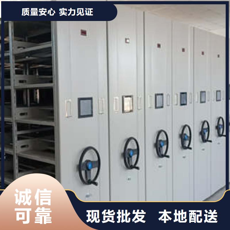 咨詢:密集柜咨詢