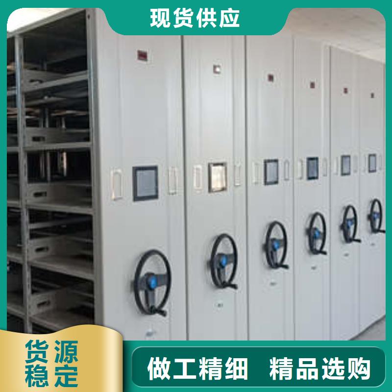 誠信經營【凱美】電表掛表密集柜