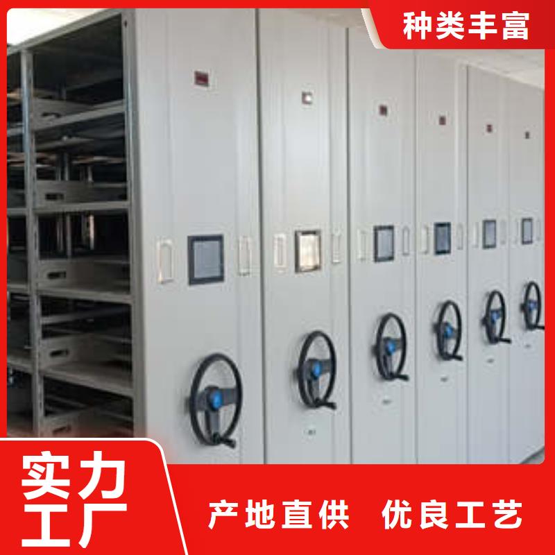 檔案室移動(dòng)密集架市場(chǎng)
