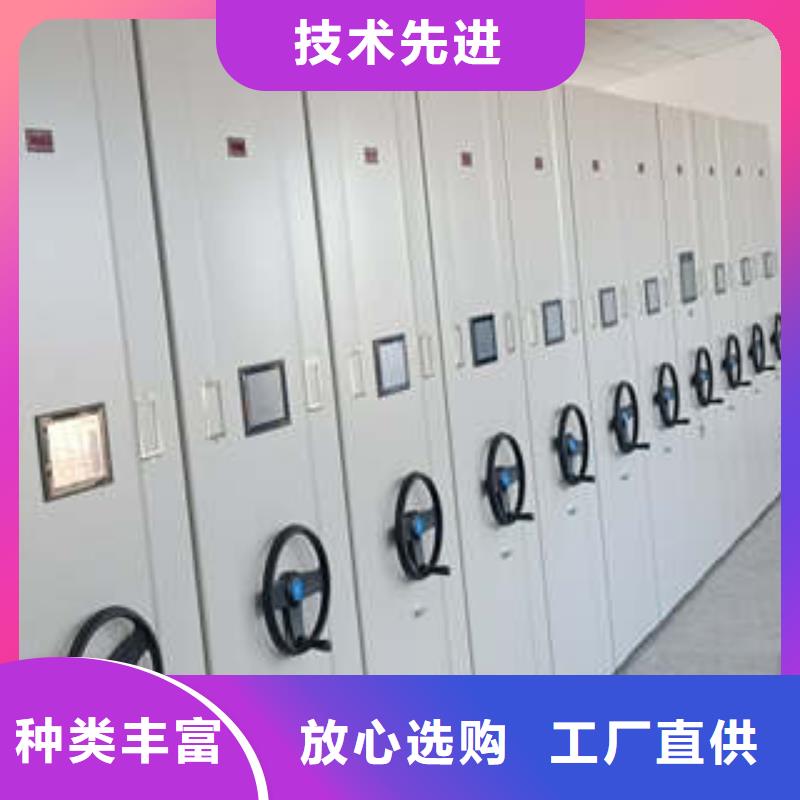 新的滿意【凱美】保密文件柜