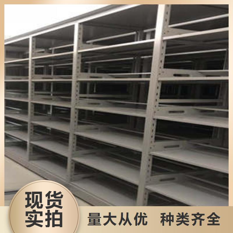 咨詢:密集柜咨詢