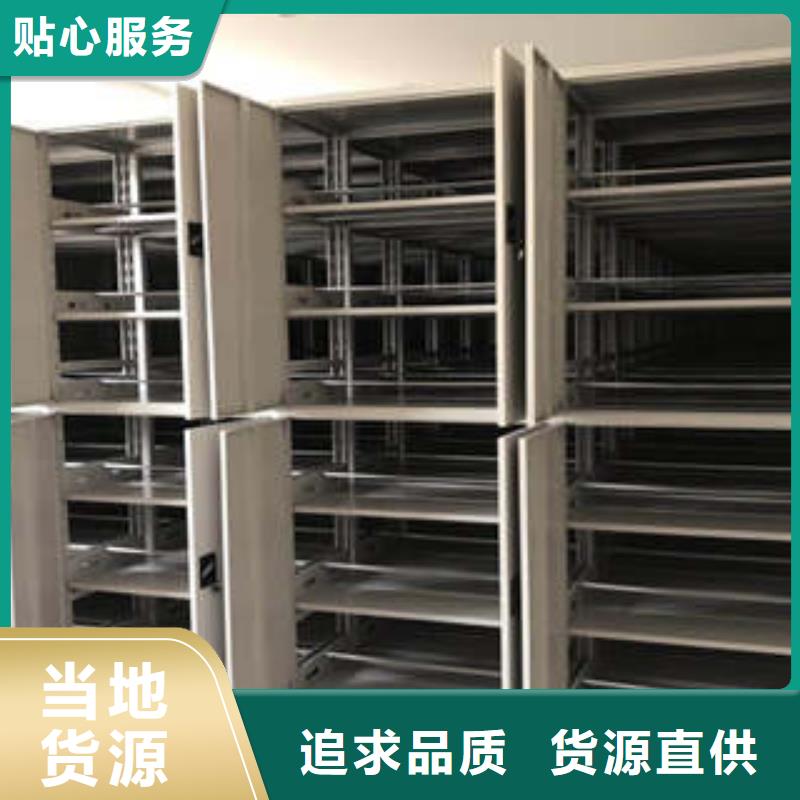 誠信經營【凱美】電表掛表密集柜