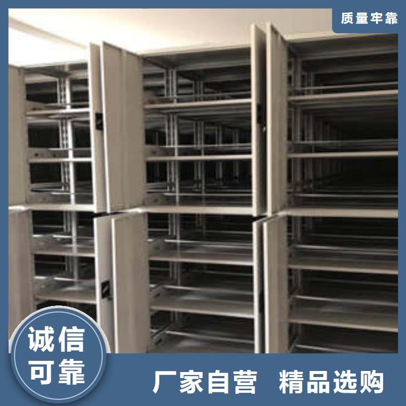 優選:檔案室手動密集架零售多少錢地區現貨供應