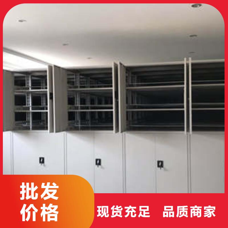 新的滿意【凱美】保密文件柜