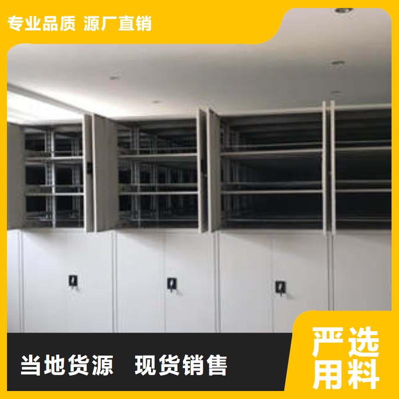 檔案室移動(dòng)密集架市場(chǎng)