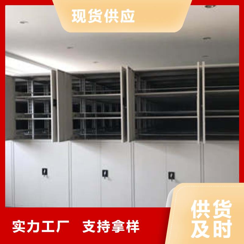 誠信經營【凱美】電表掛表密集柜