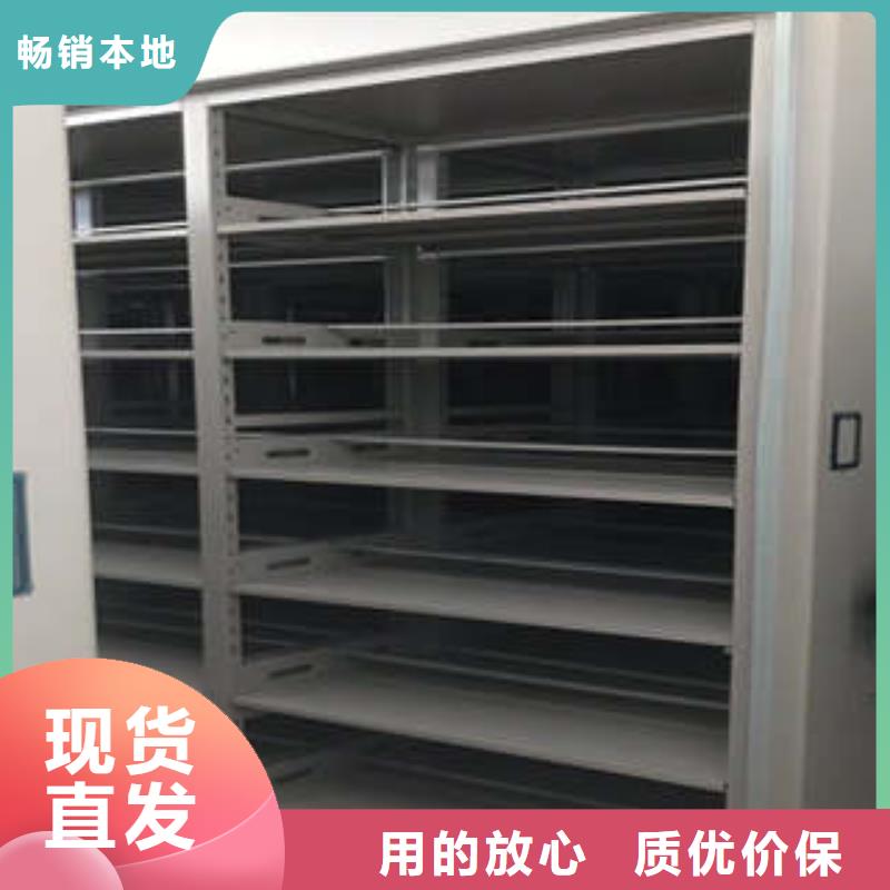 密集柜學生床