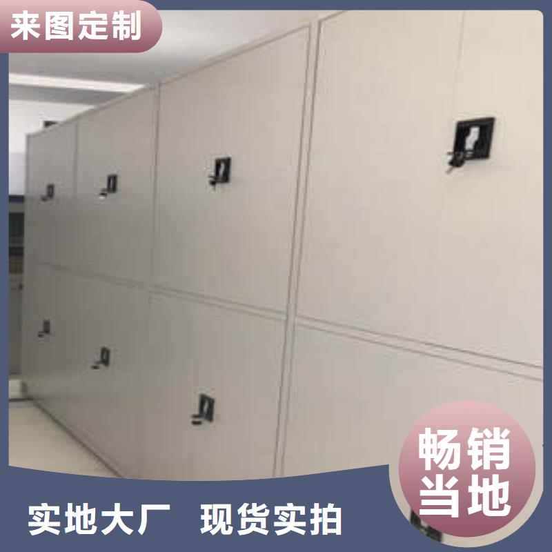 誠信經營【凱美】電表掛表密集柜