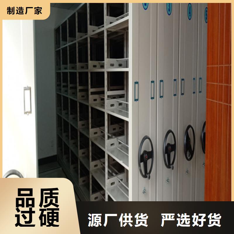 别拘一格【凯美】档案资料柜
