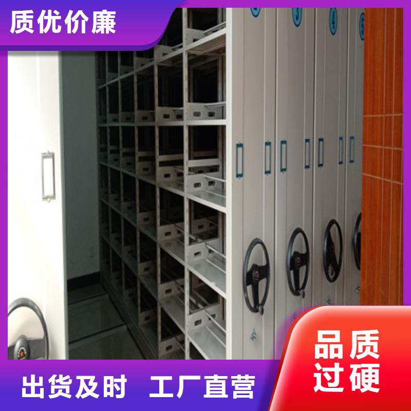 找斜拉密集架實體大廠