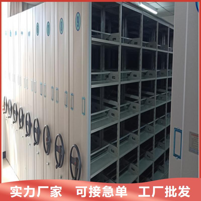 全封閉式密集架參數(shù)詳情