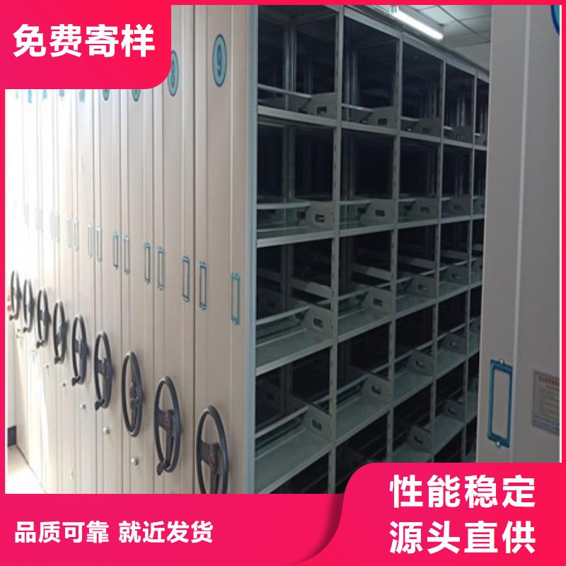 手動型搖臂式密集柜促銷