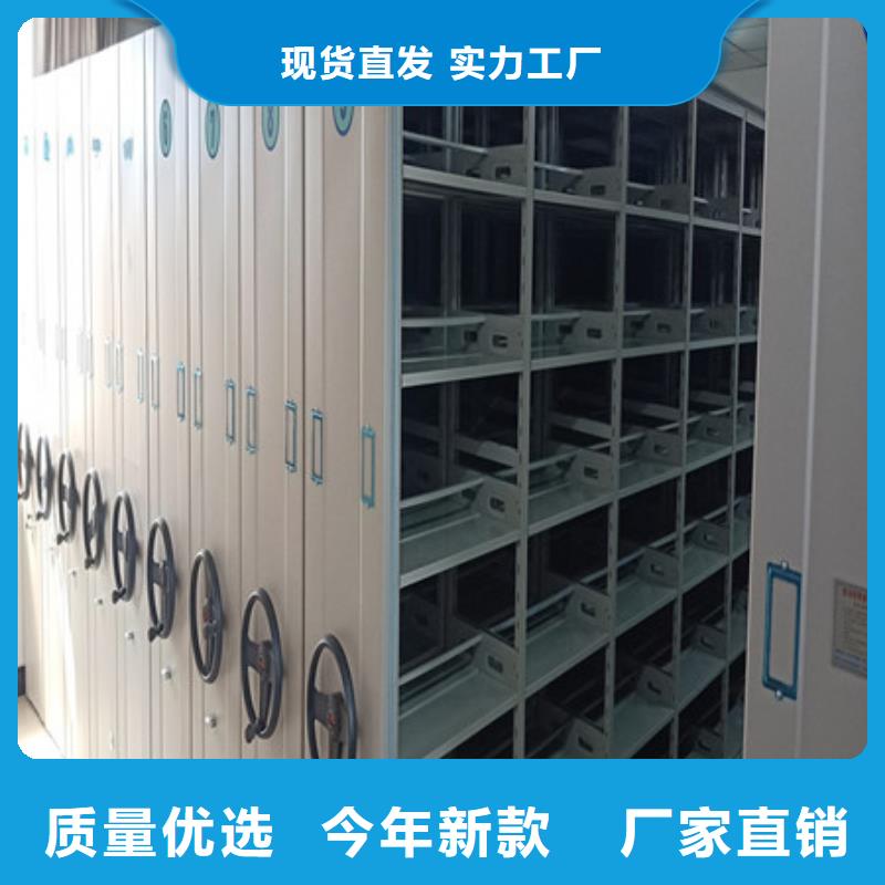 服務周到的搖把式手動密集架生產廠家