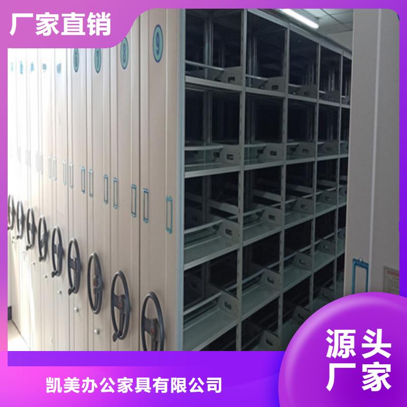 鋼質密集柜廠家資質齊全