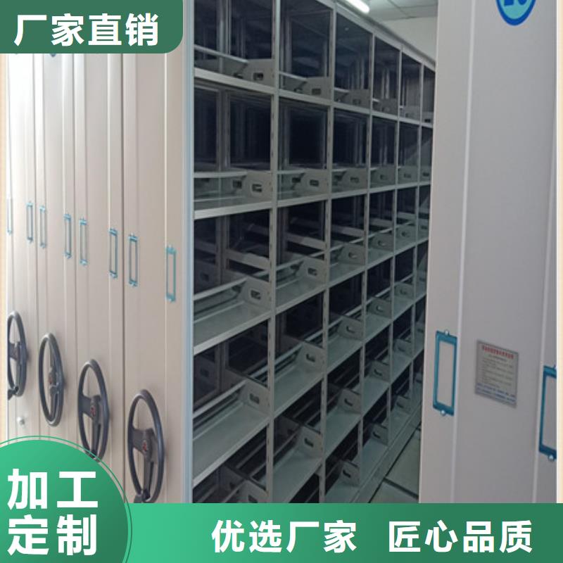 批發密集架_誠信企業