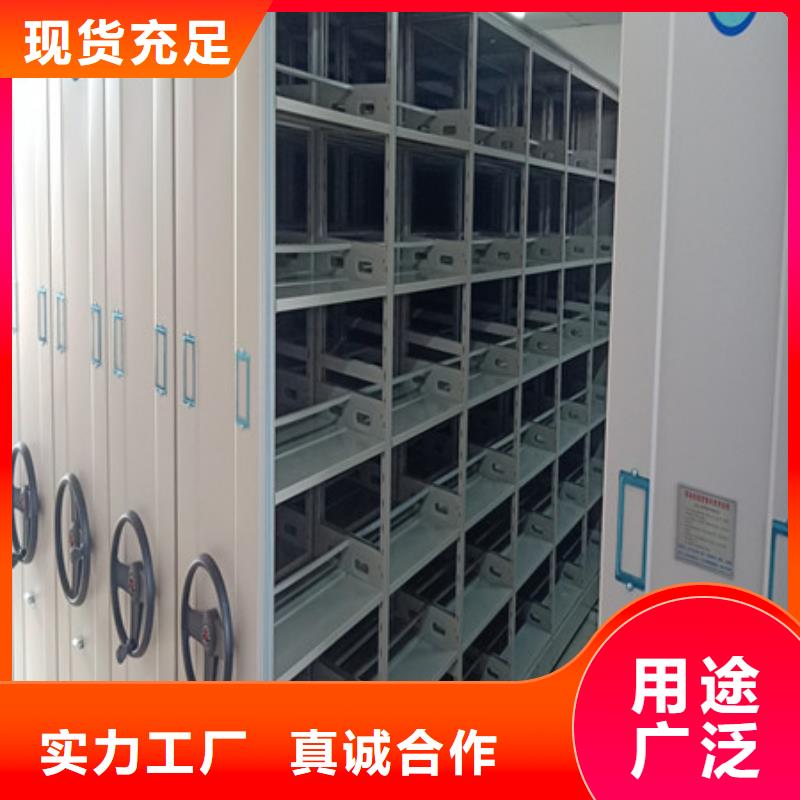廠家銷售【凱美】密集型移動架