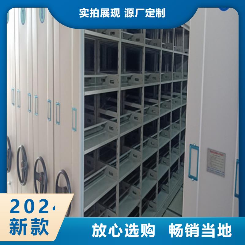 價格低的搖把式手動密集架供貨商