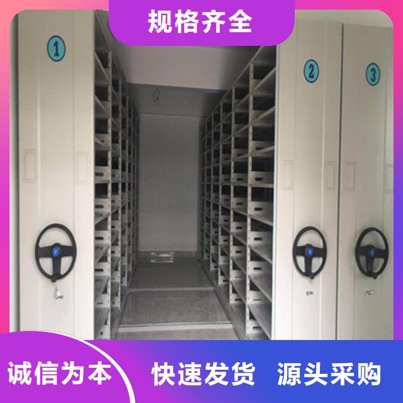 以人為本【凱美】文件檔案柜