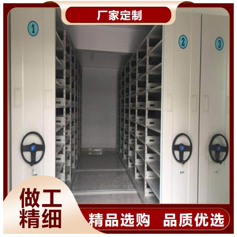 產品的優勢所在【凱美】倉儲密集柜