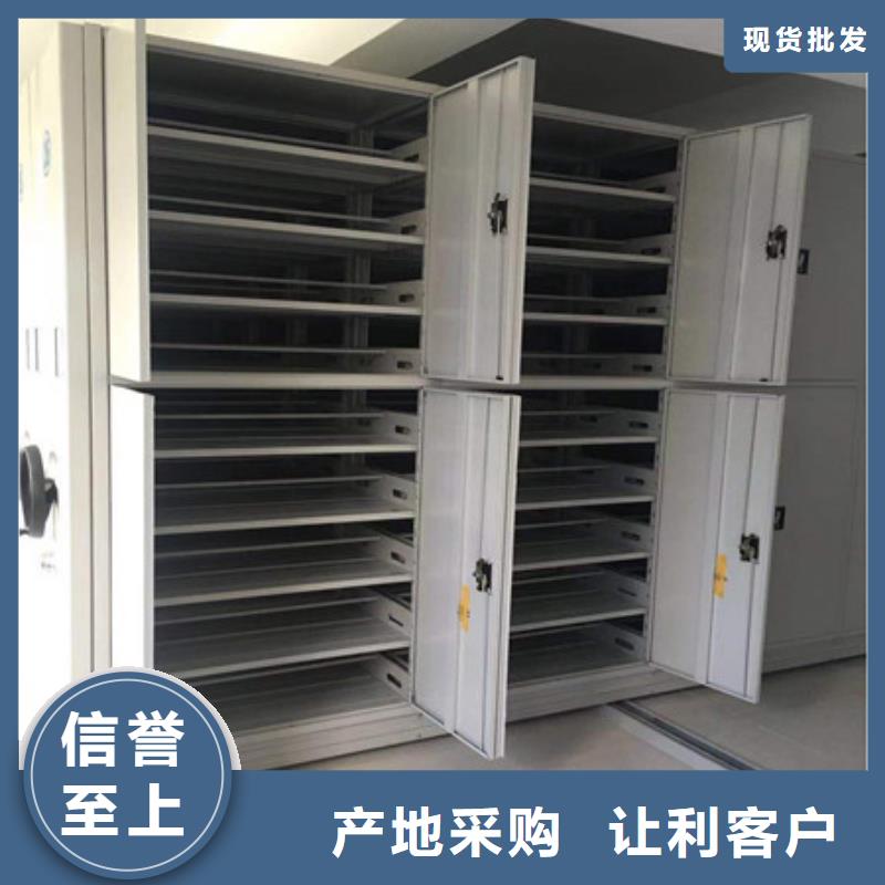 優質的檔案資料庫密集架供應商
