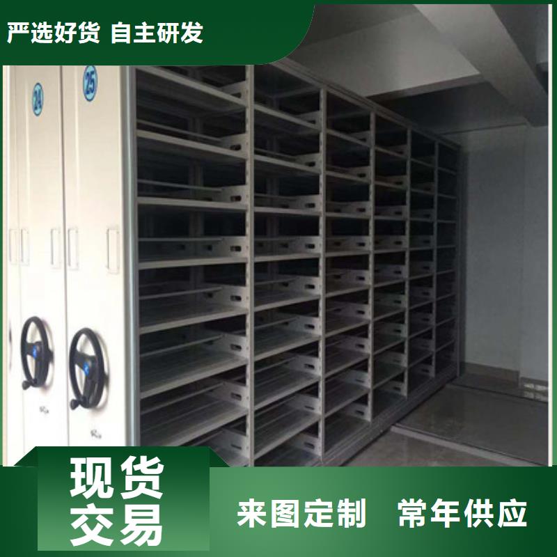 全封閉式檔案密集架來廠實地考察