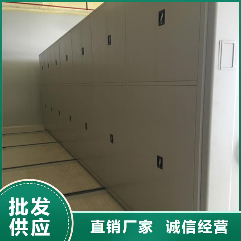 迎接變化【凱美】圖書館智能密集柜
