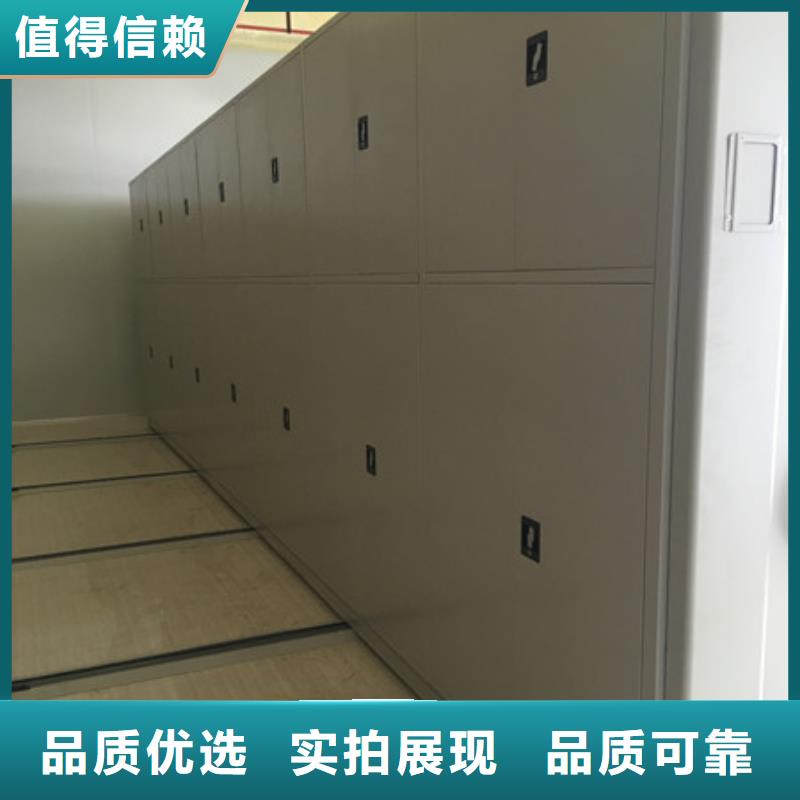 行業(yè)營銷渠道開發(fā)方式【凱美】檔案資料柜