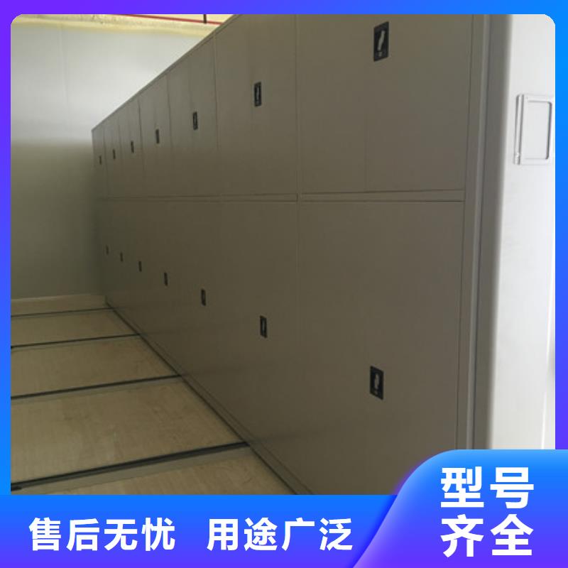 全封閉式密集架參數(shù)詳情