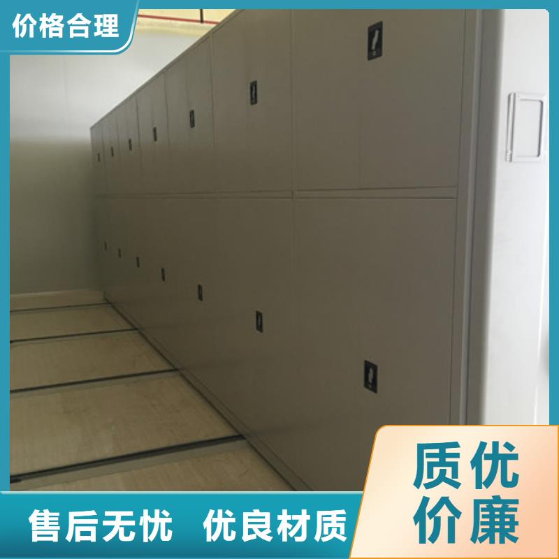 圖文并茂【凱美】回轉檔案柜