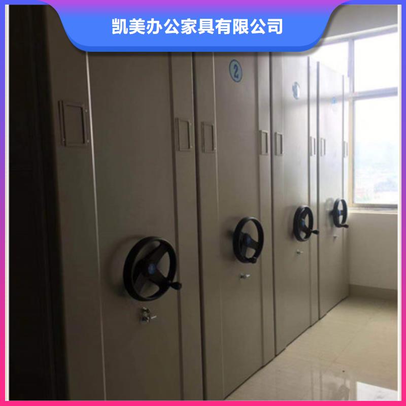優選：財務檔案密集架供應商