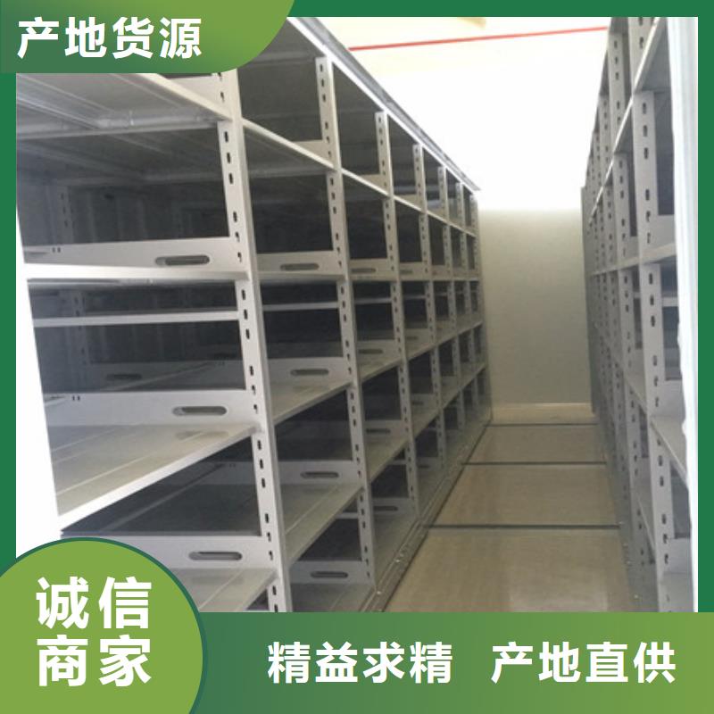 樟木密集柜【規格】