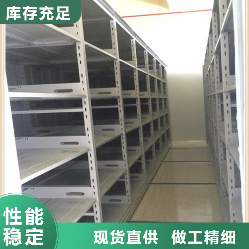 2025質優價廉#全封閉式檔案密集架制造商#來圖定制