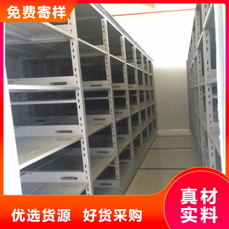 半封閉手搖密集架收費標準