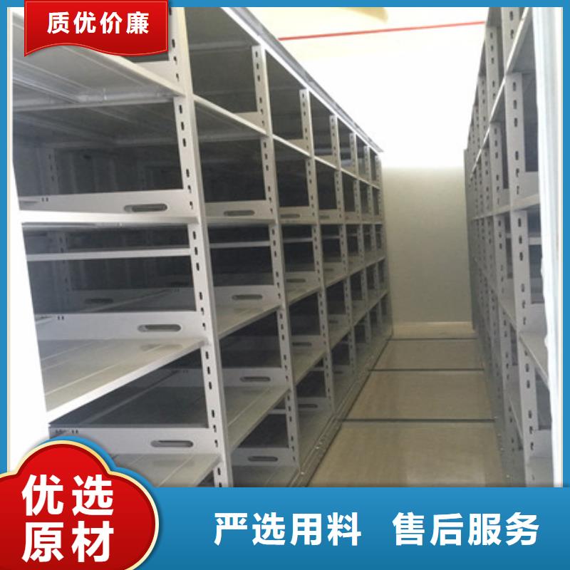 生產智能型電動密集架的經銷商