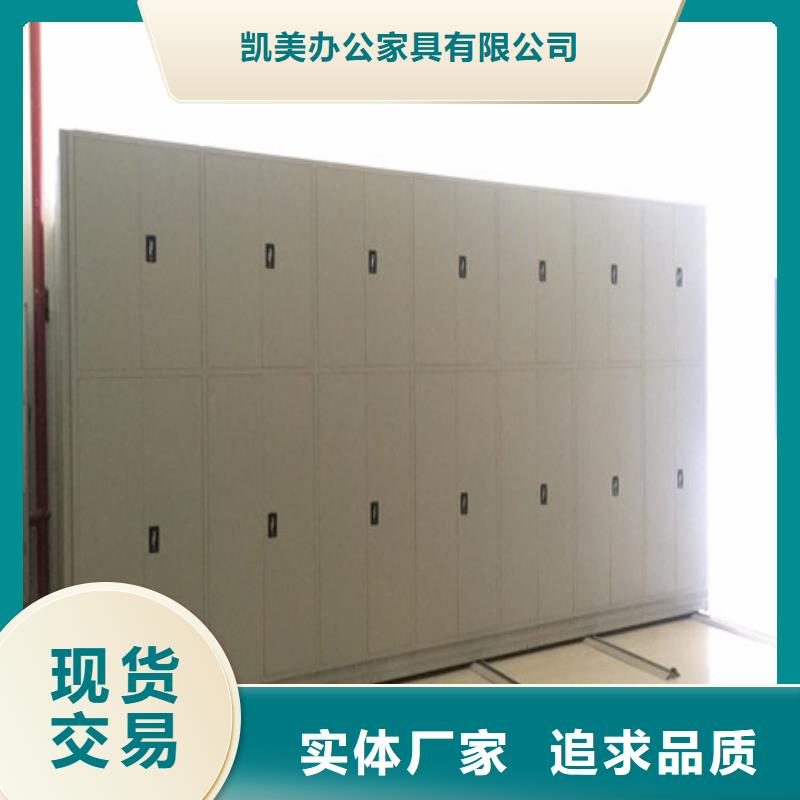 電表掛表密集柜現(xiàn)貨庫存大