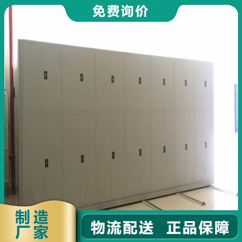 迎接變化【凱美】圖書館智能密集柜