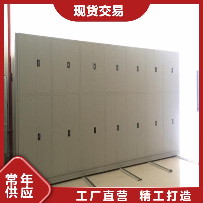 檔案室用智能型密集架可配送到廠